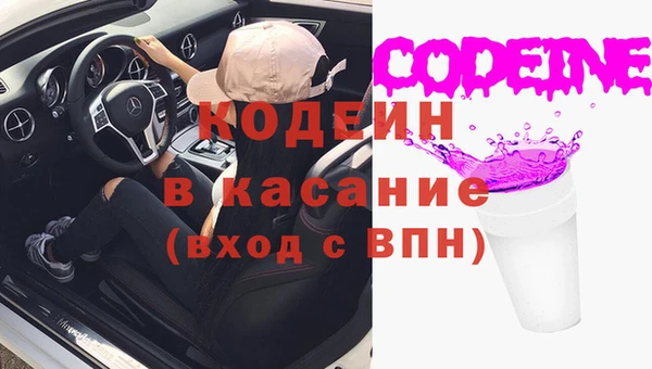 ПСИЛОЦИБИНОВЫЕ ГРИБЫ Дмитров